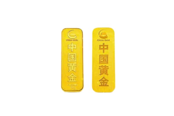 突泉县上门回收黄金价格