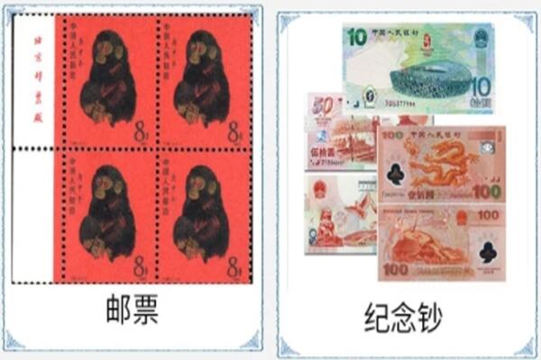 突泉县回收邮票