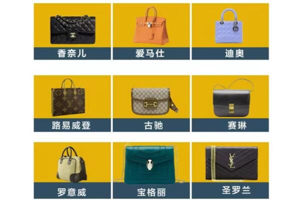 突泉县回收品牌包包